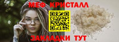 Альфа ПВП Северобайкальск
