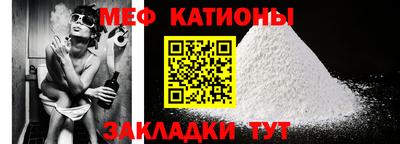 скорость Севастополь