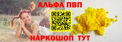 молекула духа Свободный