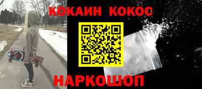 скорость Севастополь