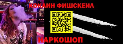 скорость Славянск-на-Кубани
