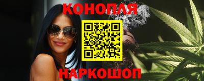 винт Славгород