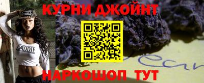 винт Славгород