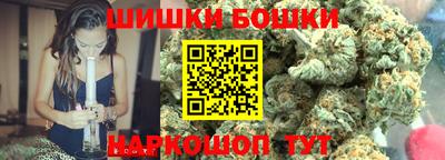 скорость Севастополь