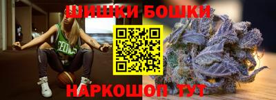 молекула духа Свободный