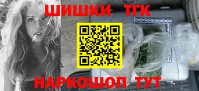 скорость Севастополь