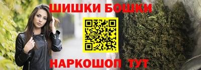 молекула духа Свободный