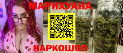 скорость Славянск-на-Кубани