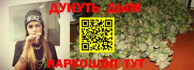 Альфа ПВП Северобайкальск