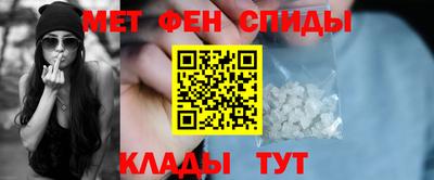 скорость Славянск-на-Кубани