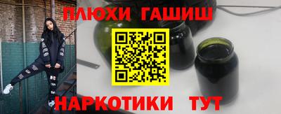 Альфа ПВП Северобайкальск
