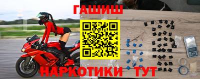 скорость Севастополь