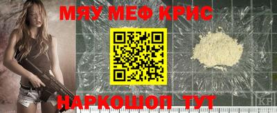 скорость Славянск-на-Кубани