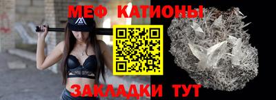 дистиллят марихуана Сланцы