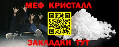 молекула духа Свободный