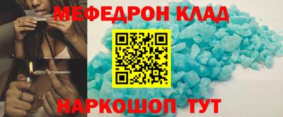 дистиллят марихуана Сланцы